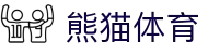 熊猫体育「中国」官方网站 - 快乐运动,智慧健身